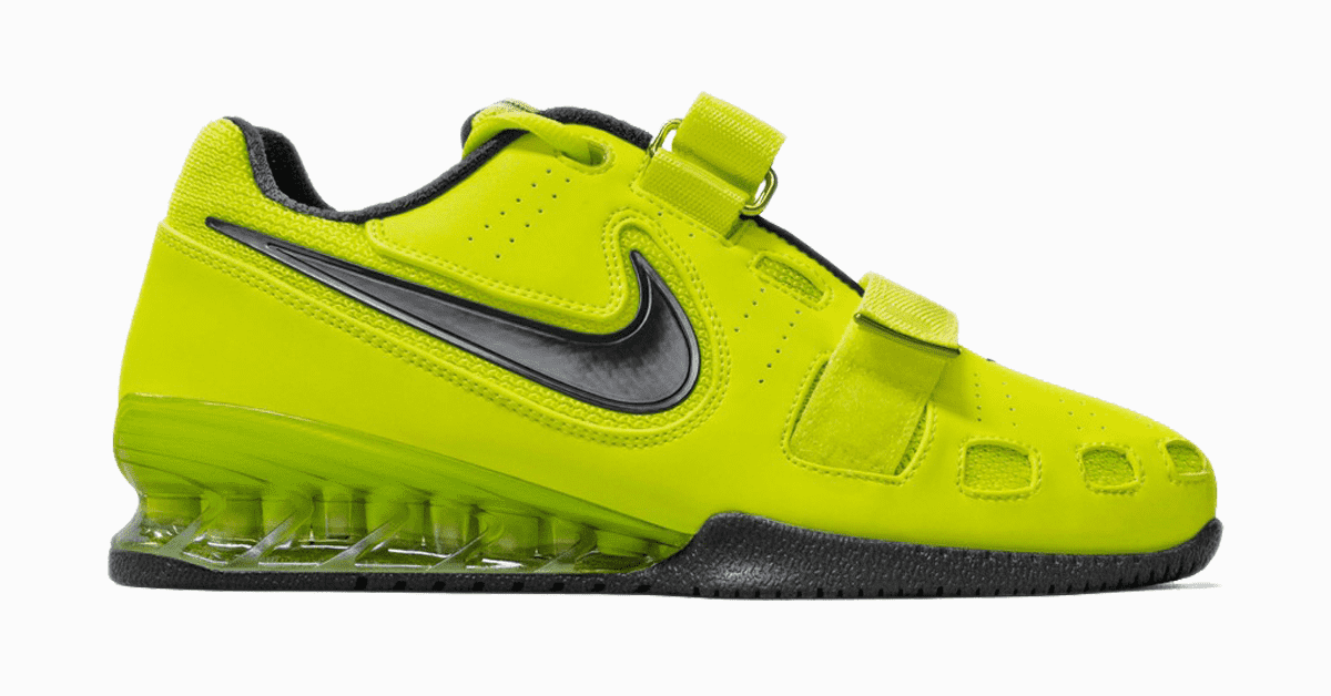 Nike Romaleos 2 Weightlifting Shoes 