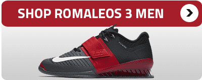 nike performance romaleos